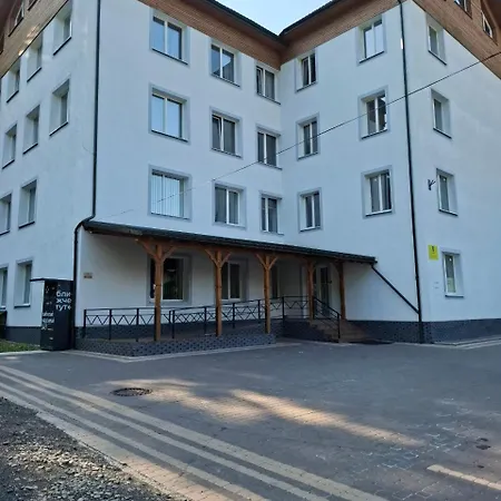 Hotel верховинський Verkhniy Yasenov